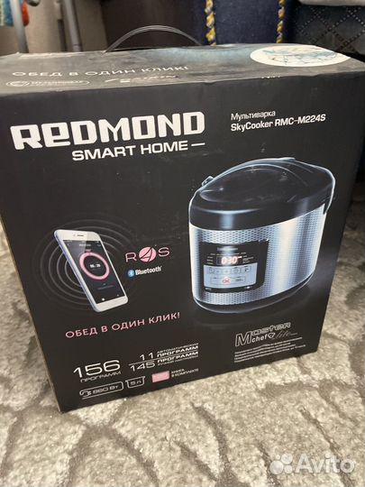 Отпариватель, мультиварка