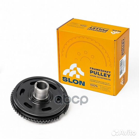 Демпфер 21214100505811 Slon