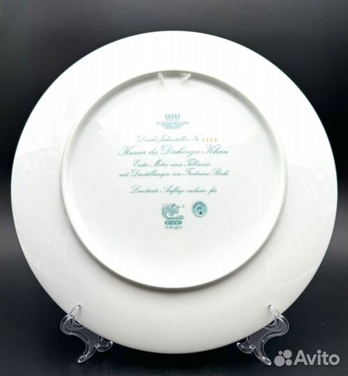 Коллекционная фарфоровая тарелка Hutschenreuther