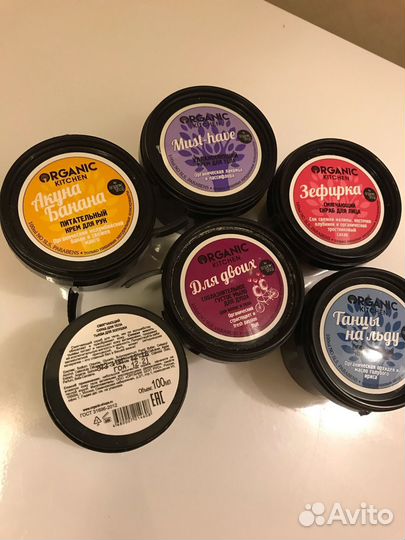 Скраб для тела, гель пантенол