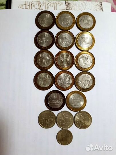 Монеты и купюры