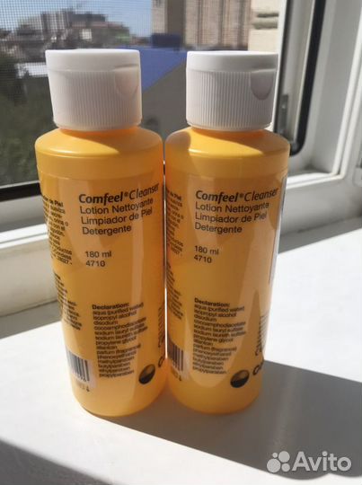 Ощишающее средство для стомы Coloplast