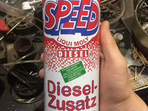 LiquiMoly Speed Diesel Zusatz