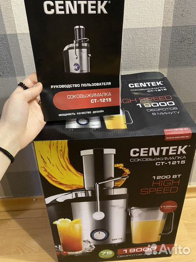 Соковыжималка centek CT-1215