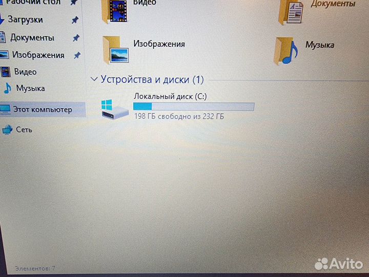 HP ProBook 430G4, core i5 (7 gen), 16gb, 250SSD