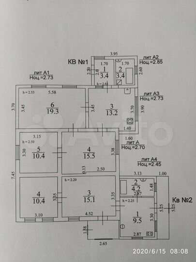 Дом 110 м² на участке 9,4 сот.