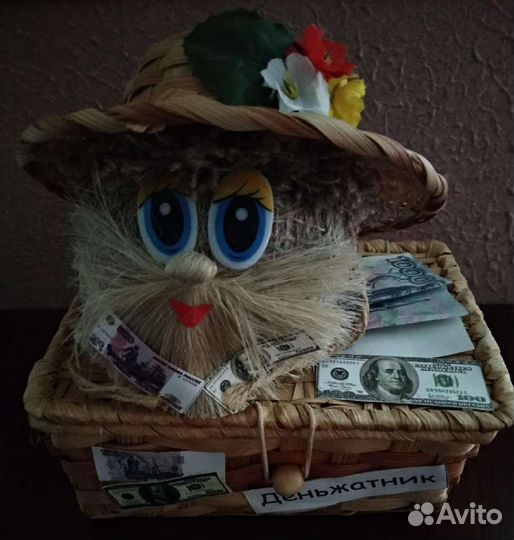 Новый Домовёнок с ларцом