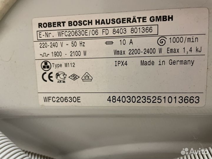 Стиральная машина bosch maxx 4