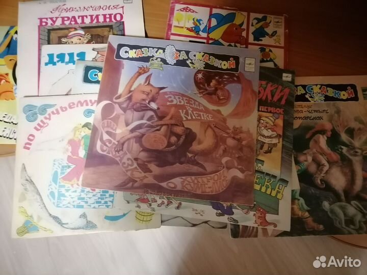 Детские пластинки СССР