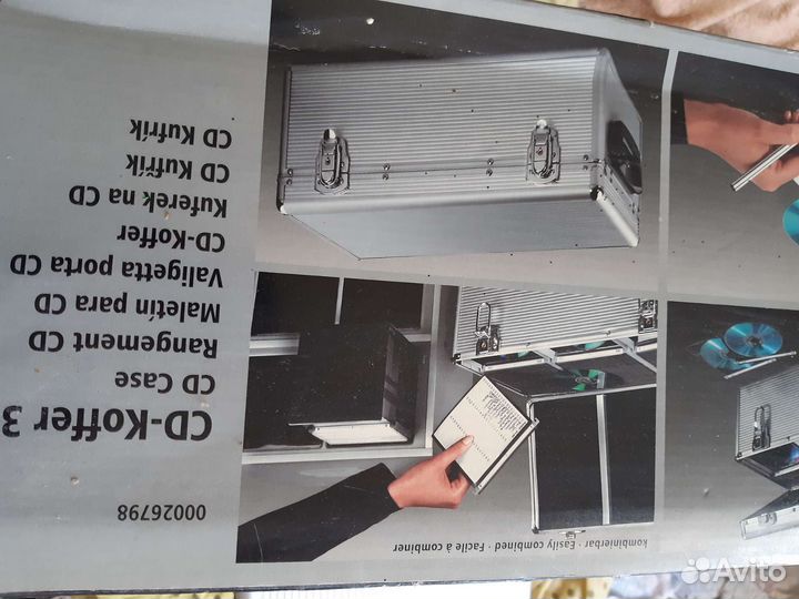 Кофр для дисков сд