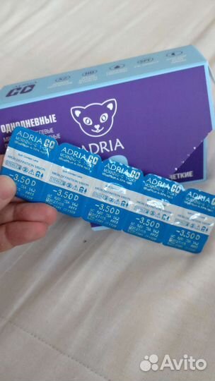 3.50, 8.60 контактные линзы Adria GO однодневные