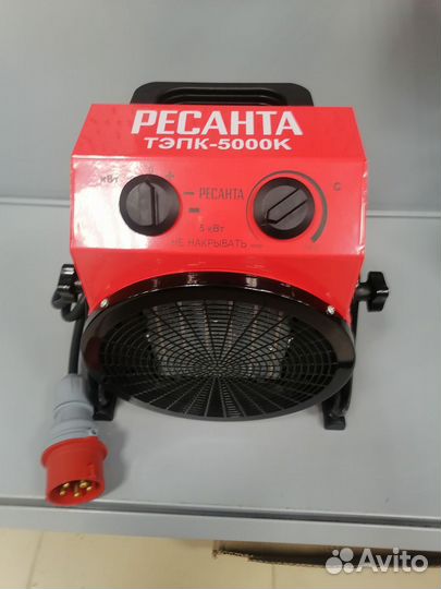 Ресанта Тепловая пушка эл. тэпк-5000К, 2х-реж, 5,0