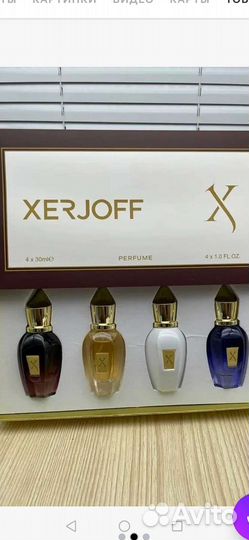 Подарочные наборы духов в ассортименте