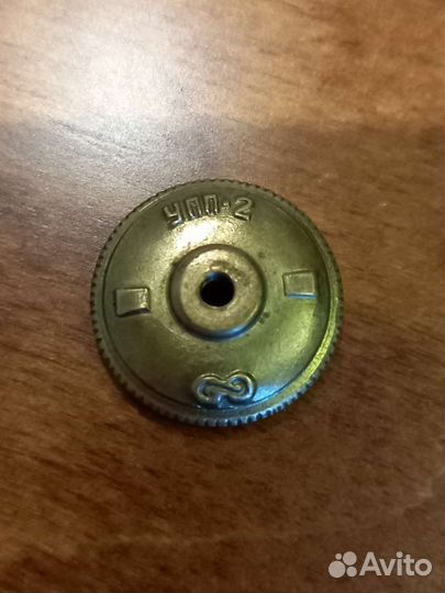 Значок авиатор Байконура