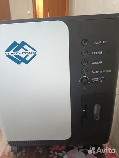 Конденсатор кислородный Y007-5