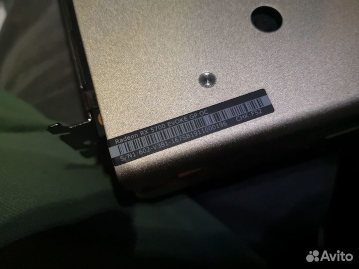 Видеокарта RX 5700 XT MSI Radeon Evoke GP OC