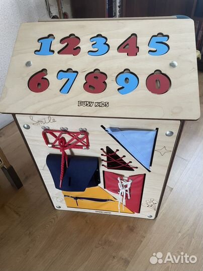 Игрушка Домик бизиборд