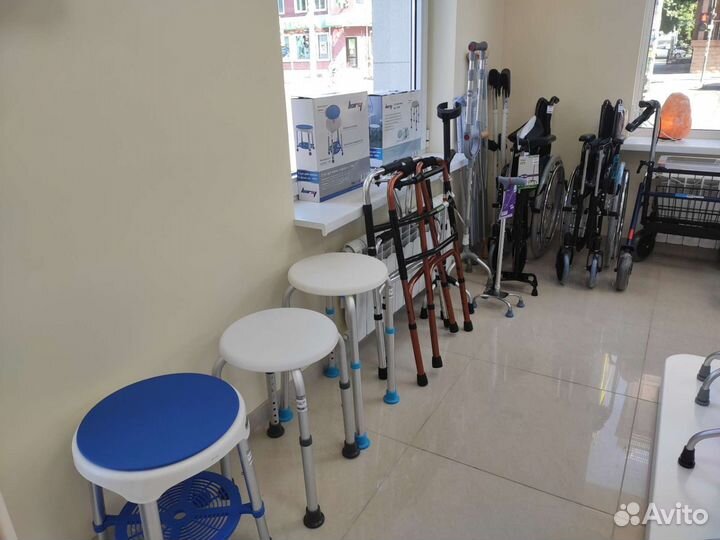 Трость для ходьбы