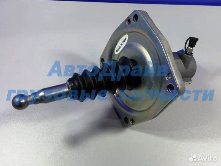 Цилиндр сцепления Вольво Вн