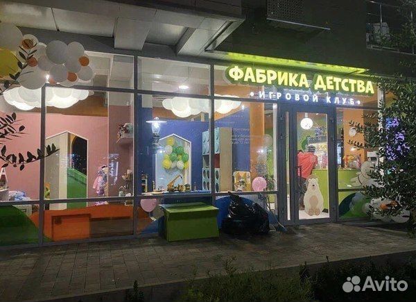 Детский игровой клуб с уникальной концепцией