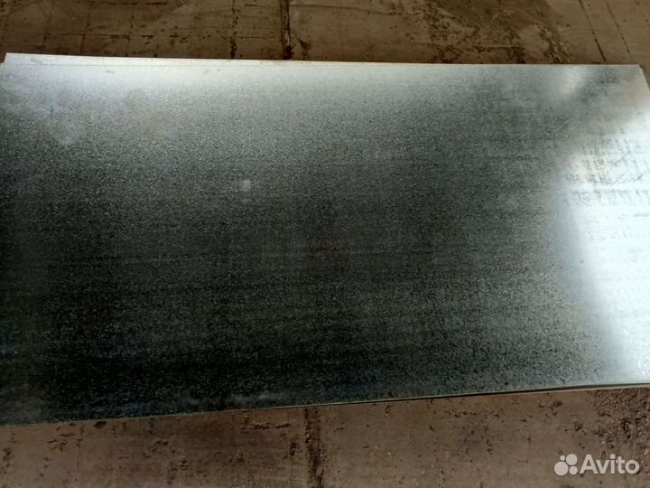 Металлические и оцинкованные листы