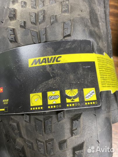 Покрышки mavic pulse pro 27.5x2.25
