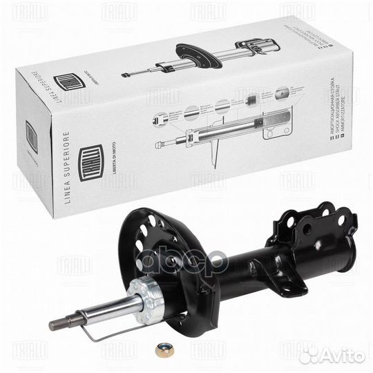 Амортизатор (стойка) перед. прав. газ. для а/м