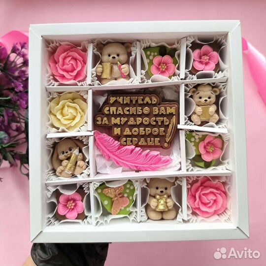 Подарочные наборы из шоколада на выпускные