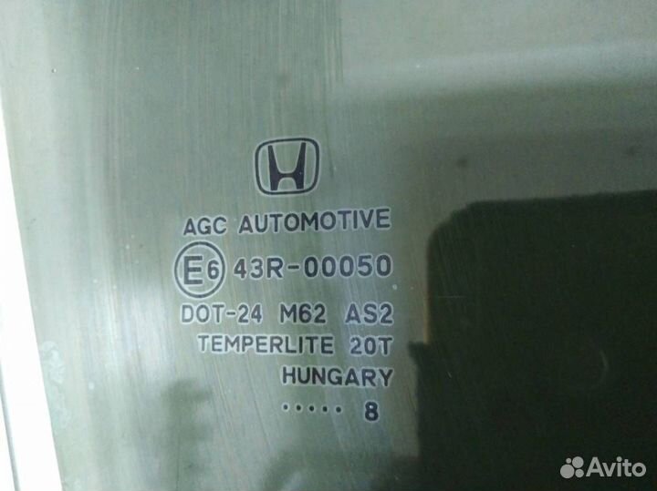 Стекло двери передней правой Honda CR-V 2007-2012