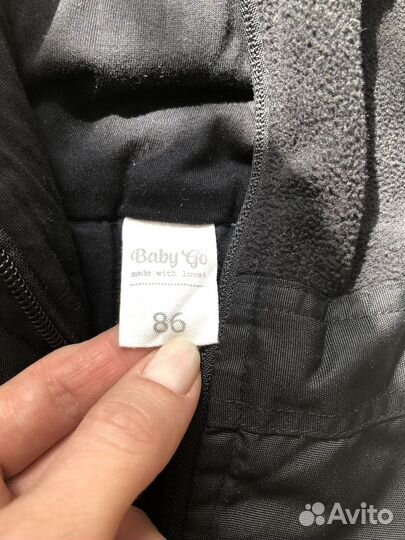 Зимние брюки