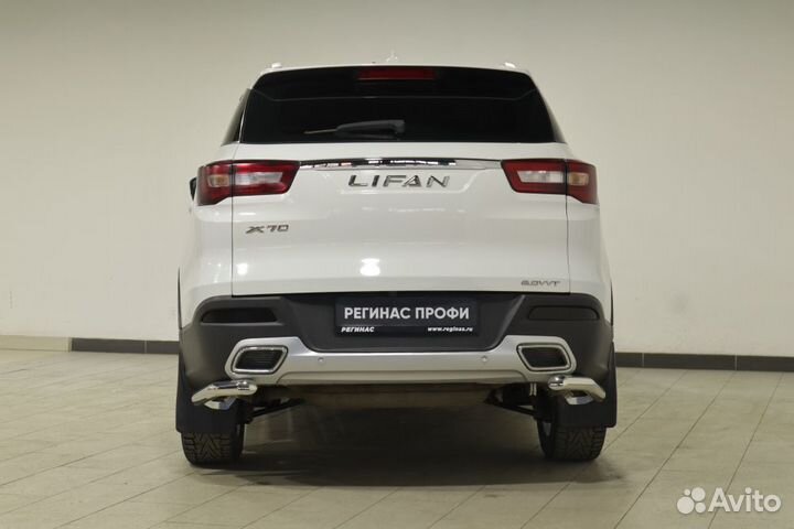 LIFAN X70 2.0 CVT, 2018, 109 033 км