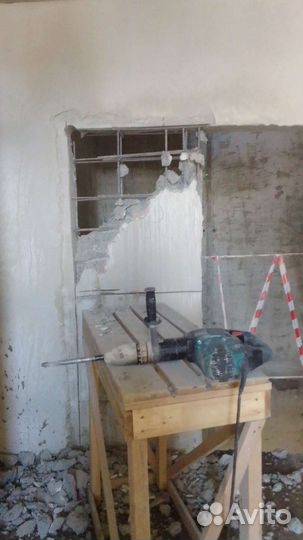 Помощник на алмазную резку