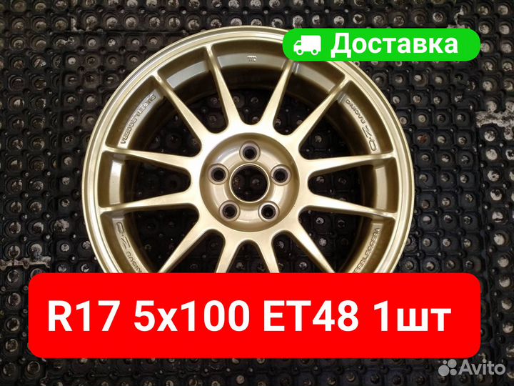 Диск R17 OZ Racing Superleggera Subaru 1 шт