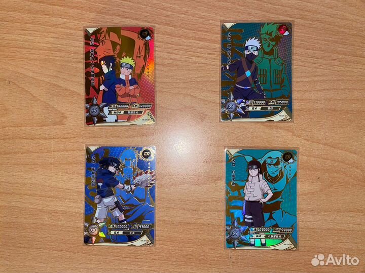Карточки Наруто