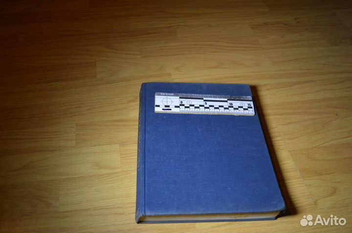 Книга каталог изделий Wedgwood 1953 год