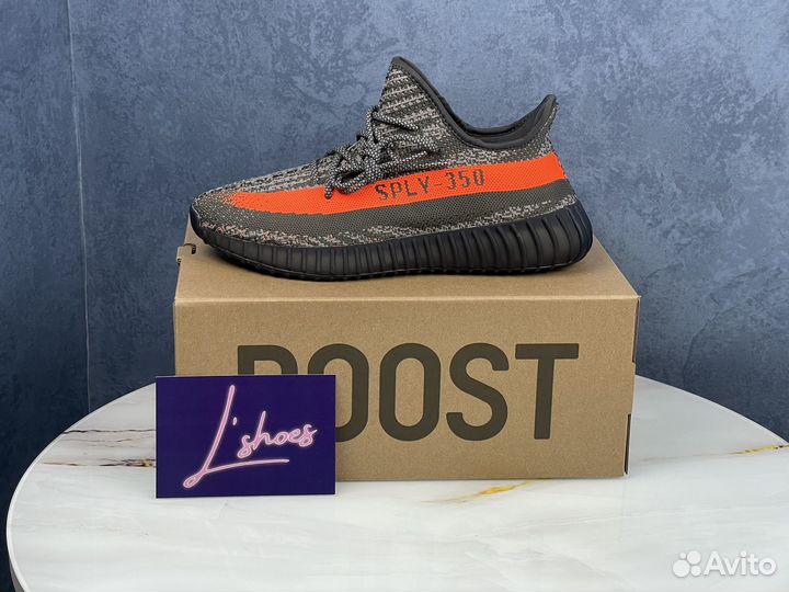 Adidas Yeezy Boost 350 V2 Carbon Beluga