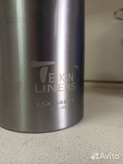 Гильзы (к-т 4шт) teikin LSX44671 YD25