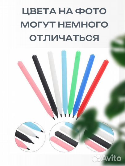 Стилус для графического планшета запасной