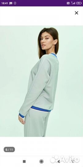 Стильный спортивный женский костюм 48р. 170-176