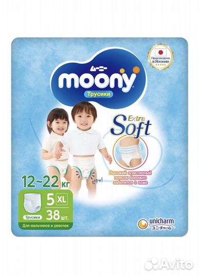 Трусики moony