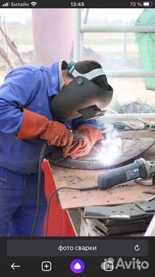 Сварка аргоном