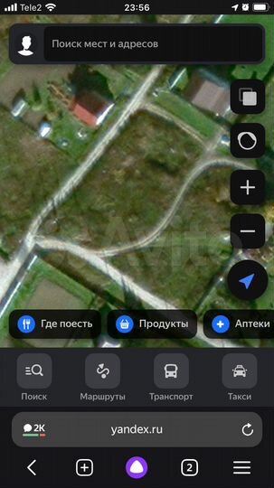 Участок 20 сот. (ИЖС)