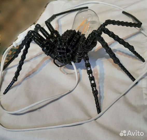 Светильник