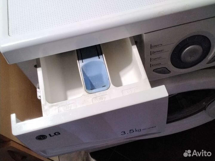 Стиральная машина бу lg