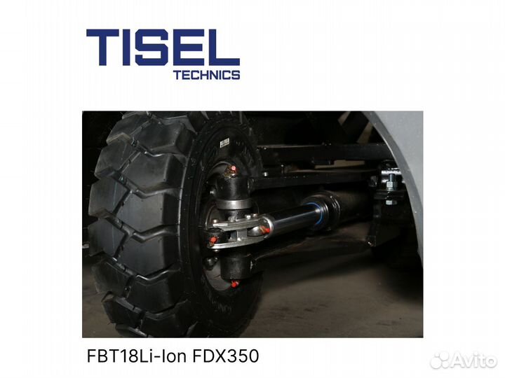 Погрузчик вилочный Tisel FBT18Li-Ion FDX350