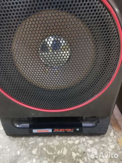 Акустическая система 