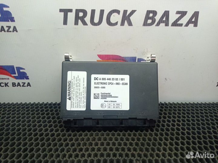 Блок управления CPC4 камаз 5490