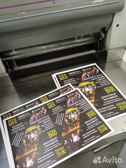 Полиграфия Листовки Визитки Ксерокопия