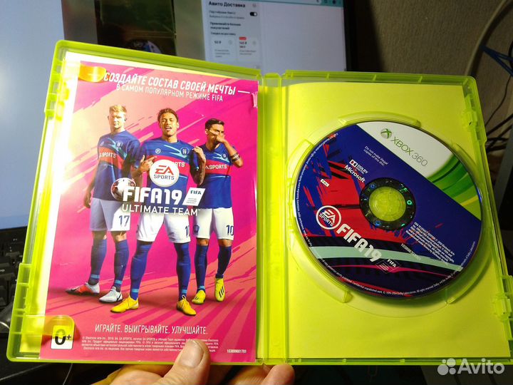 Игра xbox 360 fifa 19