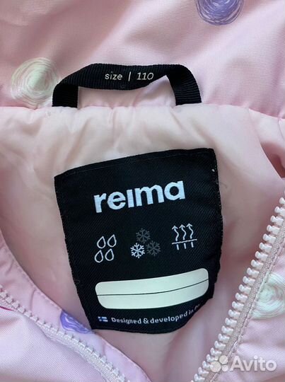 Куртка демисезонная для девочеи reima 110